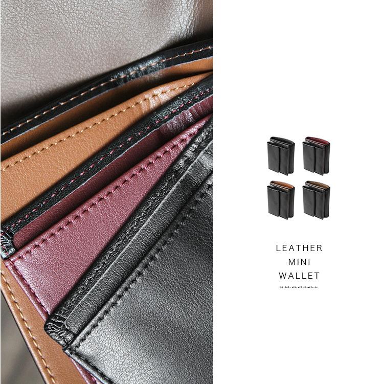 財布 三つ折り 本革 レザー ミニウォレット スキミング防止 メンズ