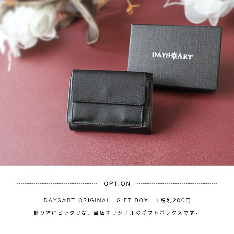 財布 三つ折り 本革 レザー ミニウォレット スキミング防止 メンズ