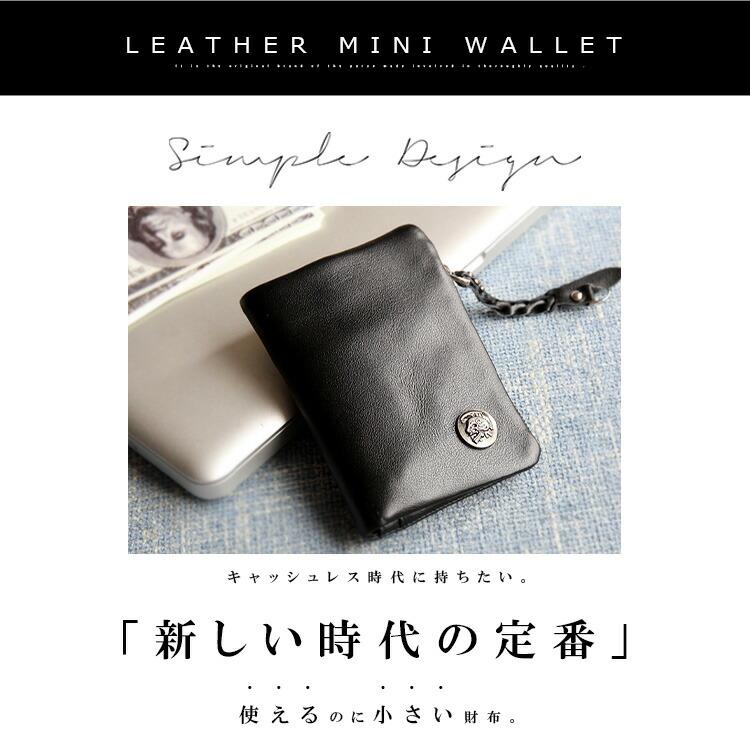 2つ折り財布 ミニウォレット 革財布 本革 メンズ レディース 2つ折り財布 ミニウォレット 革財布 本革 メンズ レディース