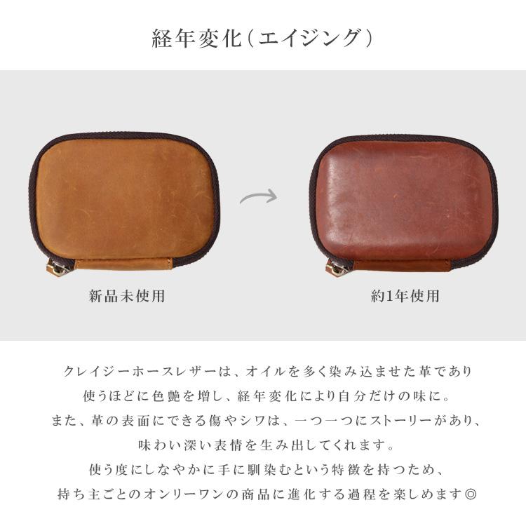 キーケース ミニ財布 レザーウォレット メンズ レディース 本革 オイル