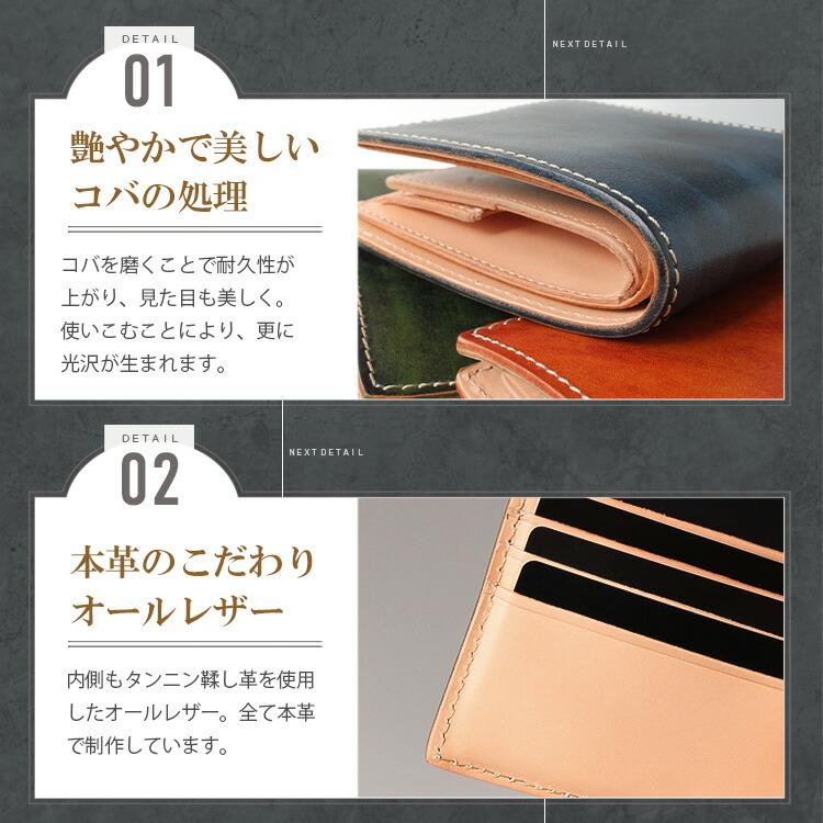 2つ折り財布 レザーウォレット 二つ折り ボックス型小銭入れ メンズ