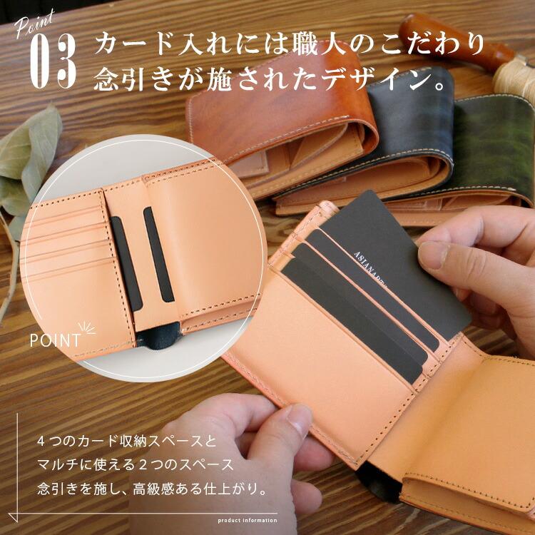 2つ折り財布 レザーウォレット 二つ折り ボックス型小銭入れ メンズ