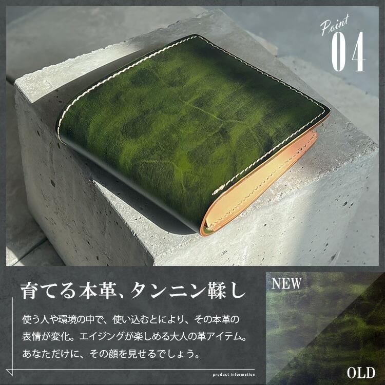 2つ折り財布 レザーウォレット 二つ折り ボックス型小銭入れ メンズ