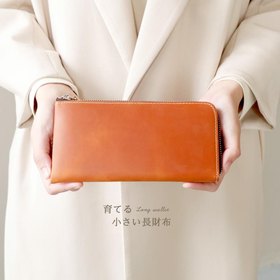 小さい長財布 Ｌ字ファスナー レザーウォレット メンズ 本革 クレイジーホースレザー アンティーク調 小銭入れあり |  | 16