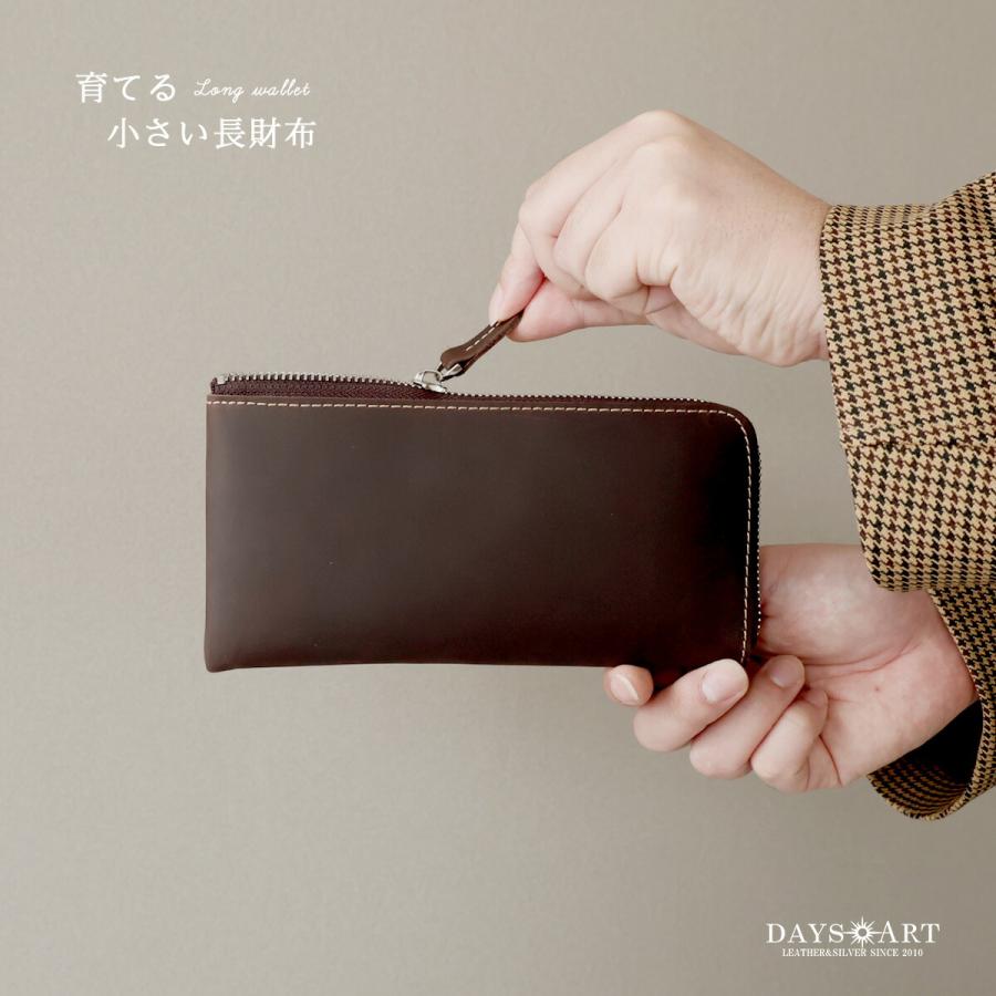 小さい長財布 Ｌ字ファスナー レザーウォレット メンズ 本革 クレイジーホースレザー アンティーク調 小銭入れあり |  | 06