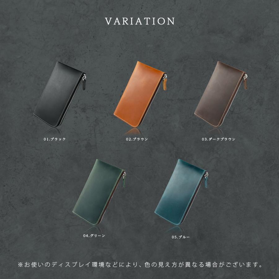 小さい長財布 Ｌ字ファスナー レザーウォレット メンズ 本革 クレイジーホースレザー アンティーク調 小銭入れあり |  | 08