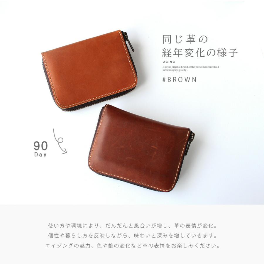 小さい長財布 Ｌ字ファスナー レザーウォレット メンズ 本革 クレイジーホースレザー アンティーク調 小銭入れあり |  | 13