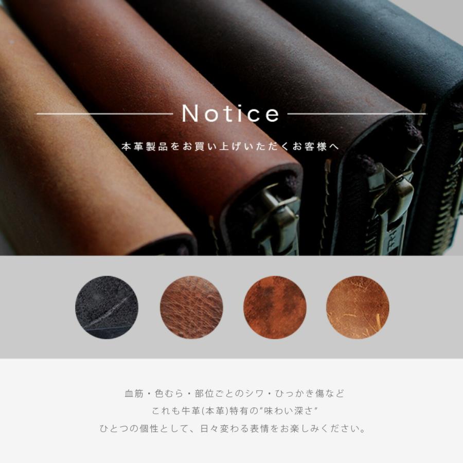 小さい長財布 Ｌ字ファスナー レザーウォレット メンズ 本革 クレイジーホースレザー アンティーク調 小銭入れあり |  | 14