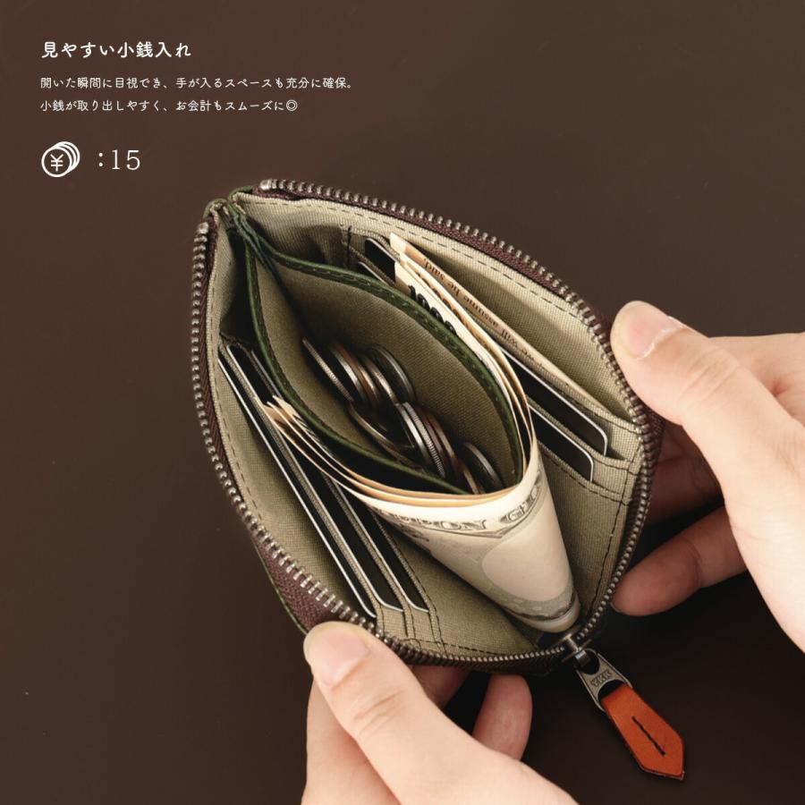 小さい財布 L字ファスナー レザーウォレット メンズ レディース 本革