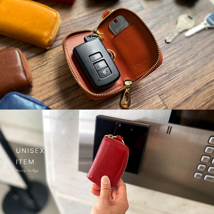 カリスポシェ CharisPoche 小さい財布 スマートキーケース ２点セット ギフトボックス付き 革財布 メンズ レディース ユニセックス 本革 シュリンクレザー キャッシュレス財布 小銭入れ ミニ財布 レディース財布 キーケース ab-lw005-2set Charis Poche（カリスポシェ） 小さい財布 スマートキーケース 2点