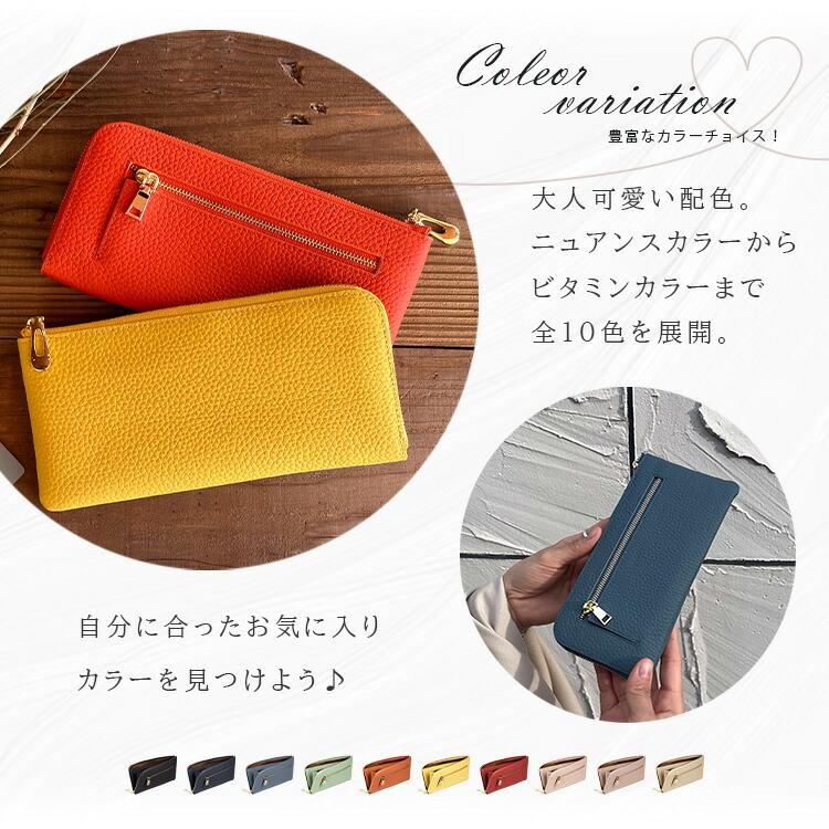 Charis Poche 長財布 L字ファスナー 革財布 レディース レザー Charis Poche 長財布 L字ファスナー 革財布 レディース レザー