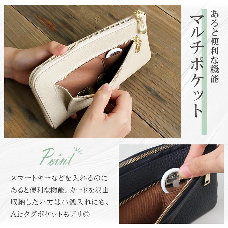 Charis Poche 長財布 L字ファスナー 革財布 レディース レザー Charis Poche 長財布 L字ファスナー 革財布 レディース レザー