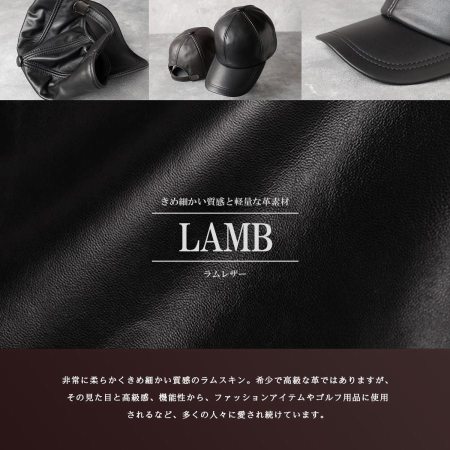 DAYSART（デイズアート） レザーキャップ 帽子 メンズ 本革 シープ