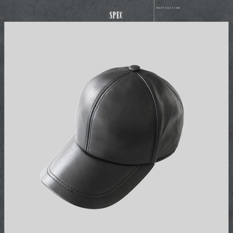 DAYSART（デイズアート） レザーキャップ 帽子 メンズ 本革 シープ