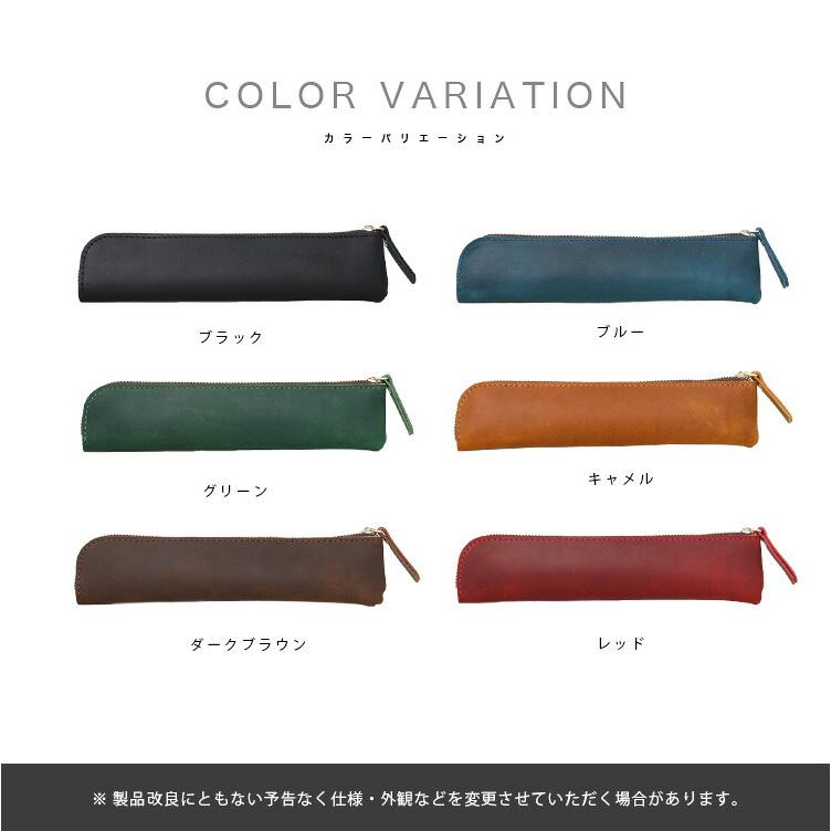 ペンケース 筆入れ レディース 本革 メンズ スリム クレイジーホース