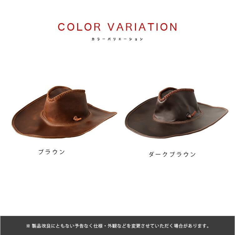 カウボーイハット 本革 テンガロンハット レザーキャップ 帽子 メンズ