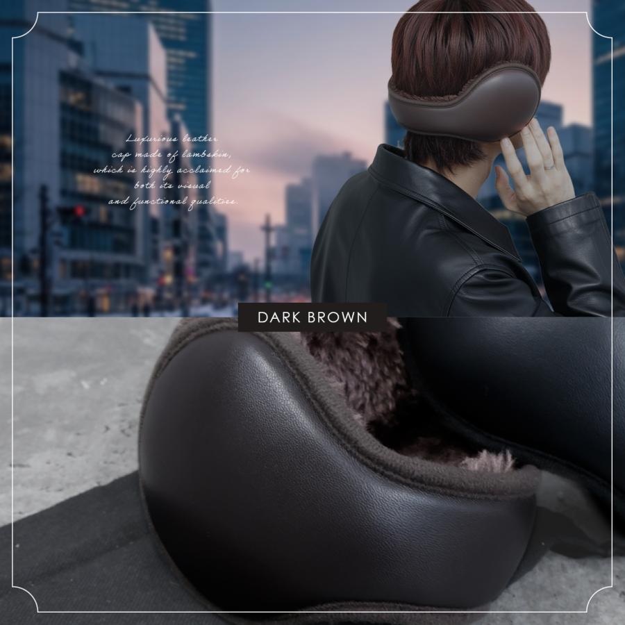 耳当て イヤーマフ 防寒 折りたたみ 軽量 コンパクト 羊革 本革