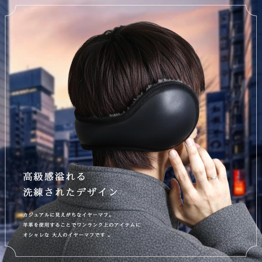 新品未使用　FENDI 耳あて・イヤーマフ ブラウン/ブラック 耳当て イヤーマフ 防寒 折りたたみ 軽量 コンパクト 羊革 本革