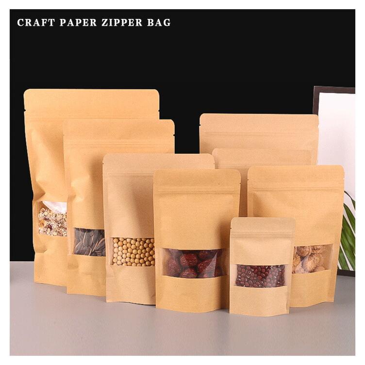 50枚セット 12cm×20cm スタンド袋 チャック付き クラフト紙 窓付き