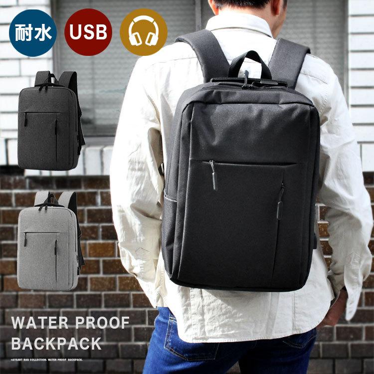 リュックサック レディース ショルダーバッグ バックパック オックスフォード 防撥水 大きめ 大容量 シンプル かわいい アウトドア カジュアル おしゃれ 大人 ファッション 旅行 リゾート 可愛い 通勤 ブラック ピンク Gbb2号店 中学生ブックバッグかわいいショルダー