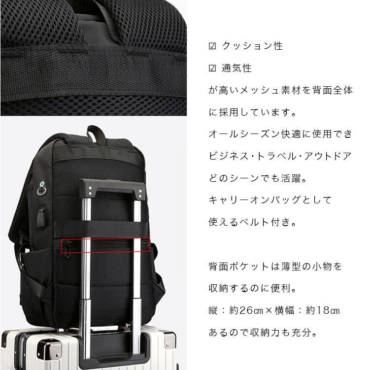 リュックサック バックパック メンズ レディース ユニセックス レザー