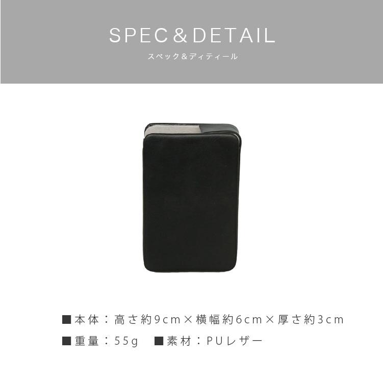 シガレットケース ソフトタイプ用 レザーケース タバコケース 煙草入れ
