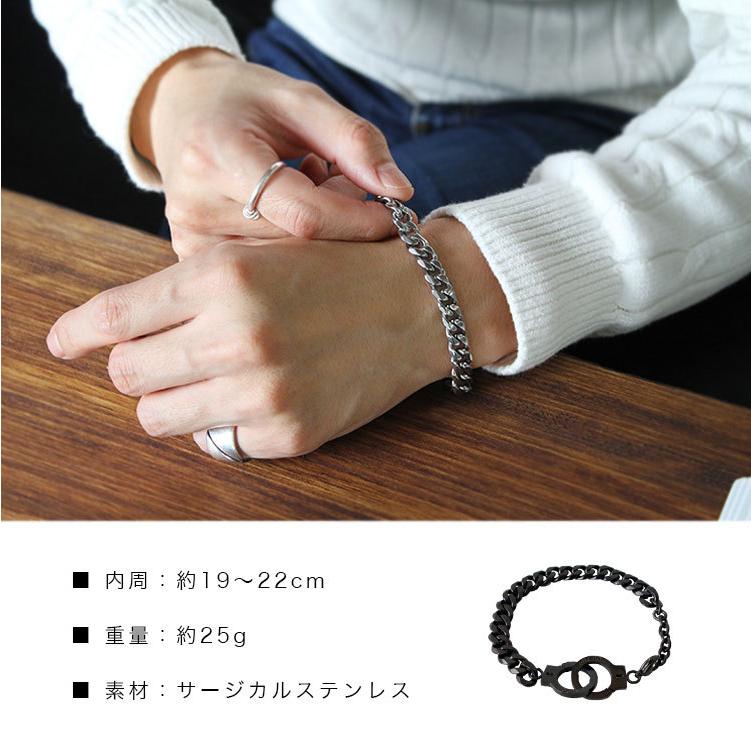 ブレスレット メンズ サージカルステンレス 手錠ブレスレット 喜平