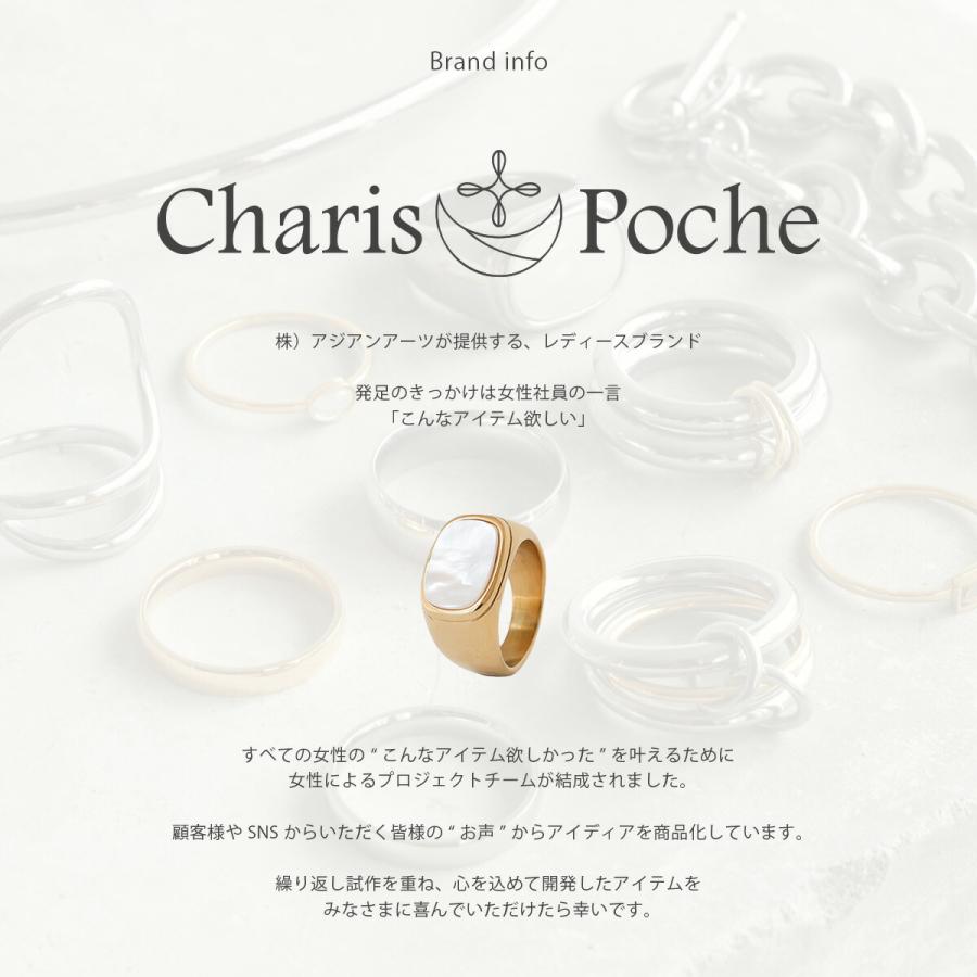 リング レディース 指輪 ステンレスリング スクエアトップリング 