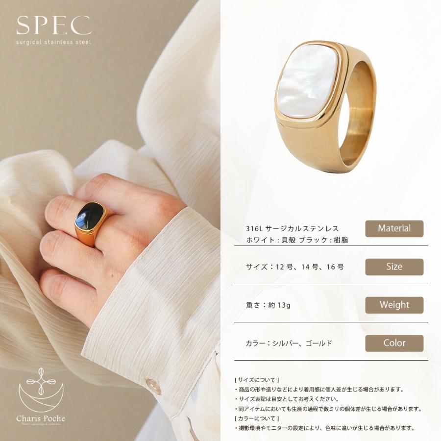 リング レディース 指輪 ステンレスリング スクエアトップリング 