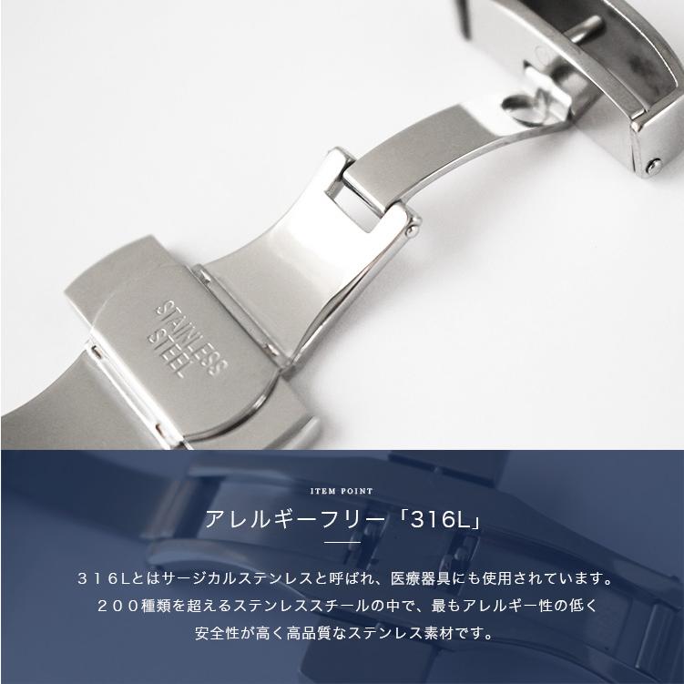 Dバックル 専用工具付き シルバー アップルウォッチ バンド ベルト