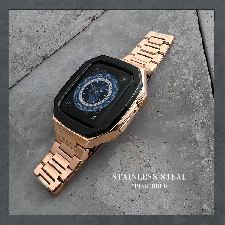 アップルウォッチ ケース 45mm ハードカバー ネジ不要 バンド メンズ