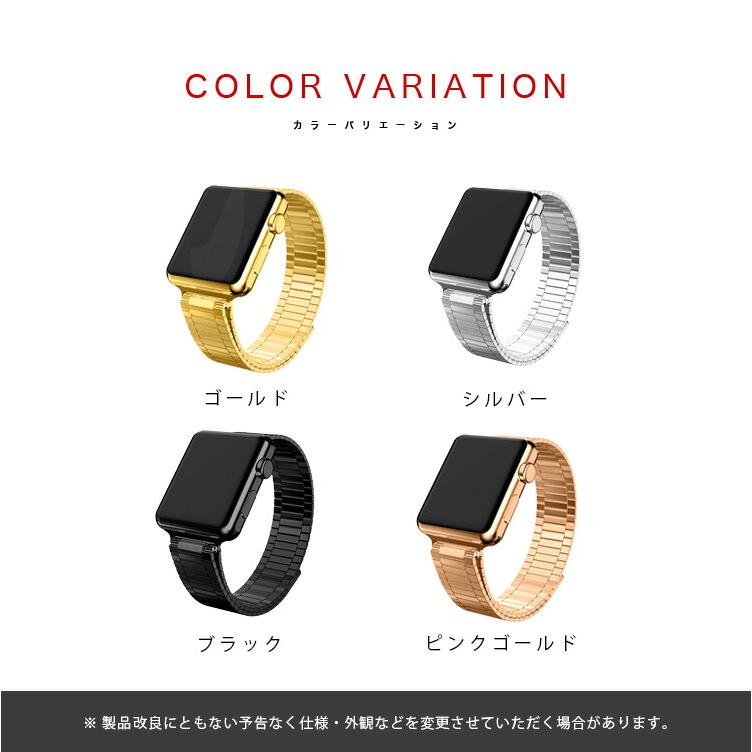 アップルウォッチ 44mm 45mm 替えバンド ステンレス バンド マグネット