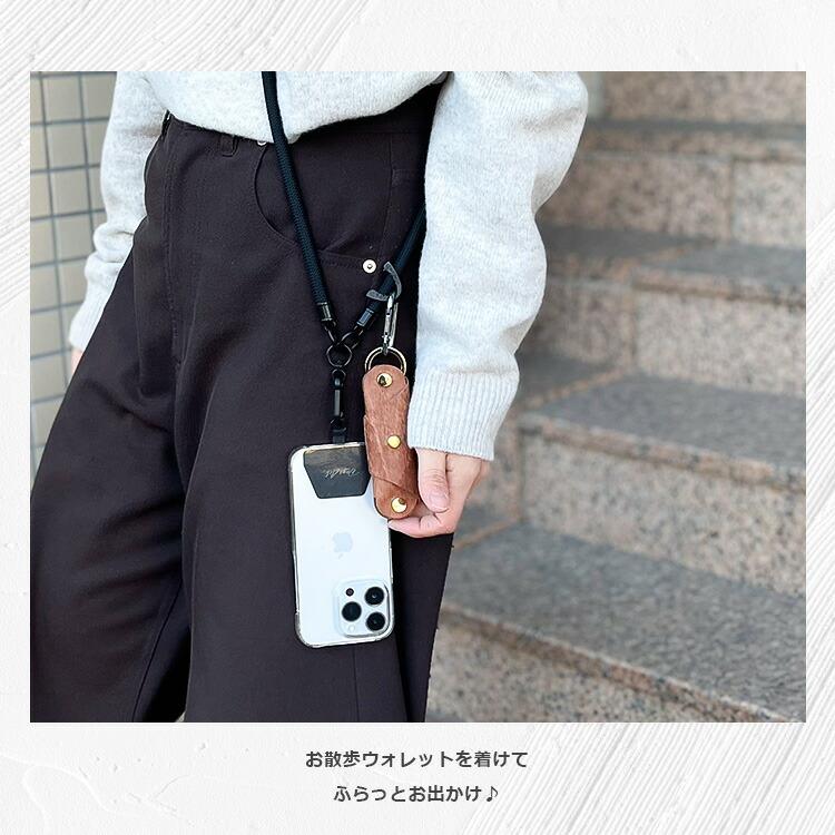 ショルダーストラップ 極太 メンズ レディース スマホショルダー