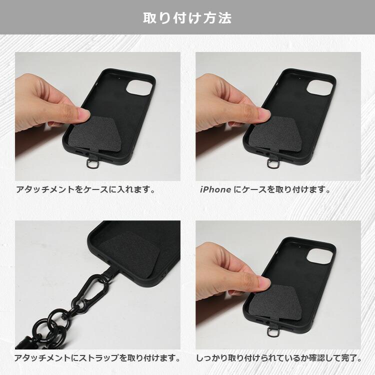 ショルダーストラップ 極太 メンズ レディース スマホショルダー