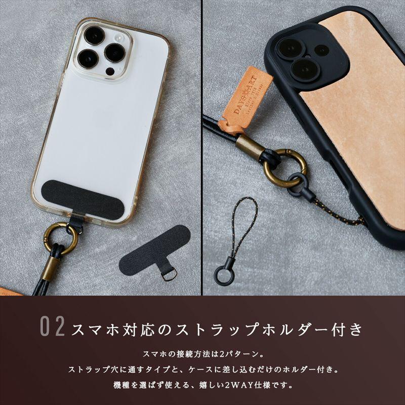 ネックストラップ 本革 スマホストラップ IDストラップ 革 メンズ