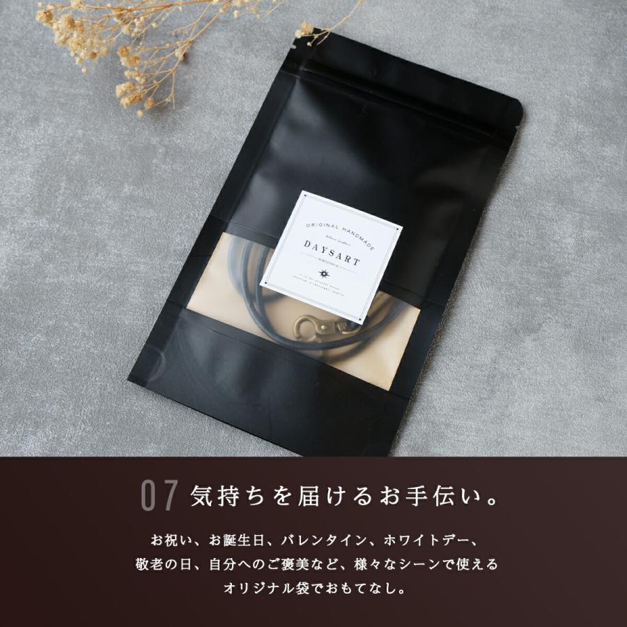 ストラップ ハンドストラップ キーホルダー 本革 メンズ レディース スマホストラップ キーストラップ 革製 キーリング バッグチャーム |  | 13