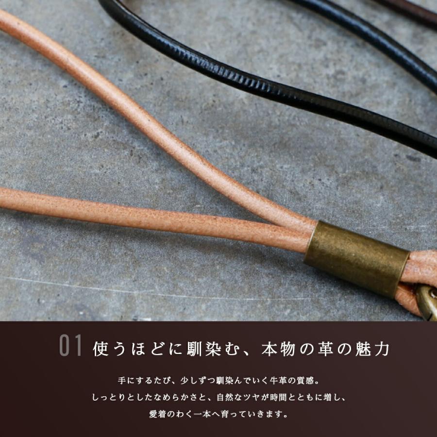 ストラップ ハンドストラップ キーホルダー 本革 メンズ レディース スマホストラップ キーストラップ 革製 キーリング バッグチャーム |  | 04