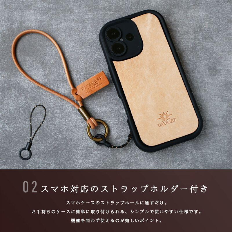 ストラップ ハンドストラップ キーホルダー 本革 メンズ レディース スマホストラップ キーストラップ 革製 キーリング バッグチャーム |  | 05