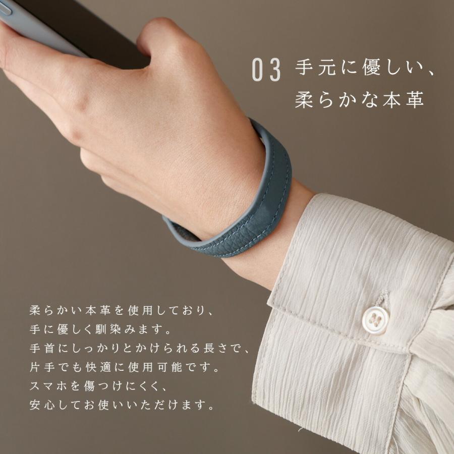 ハンドストラップ 本革 レザー スマホストラップ 手首 iphone android