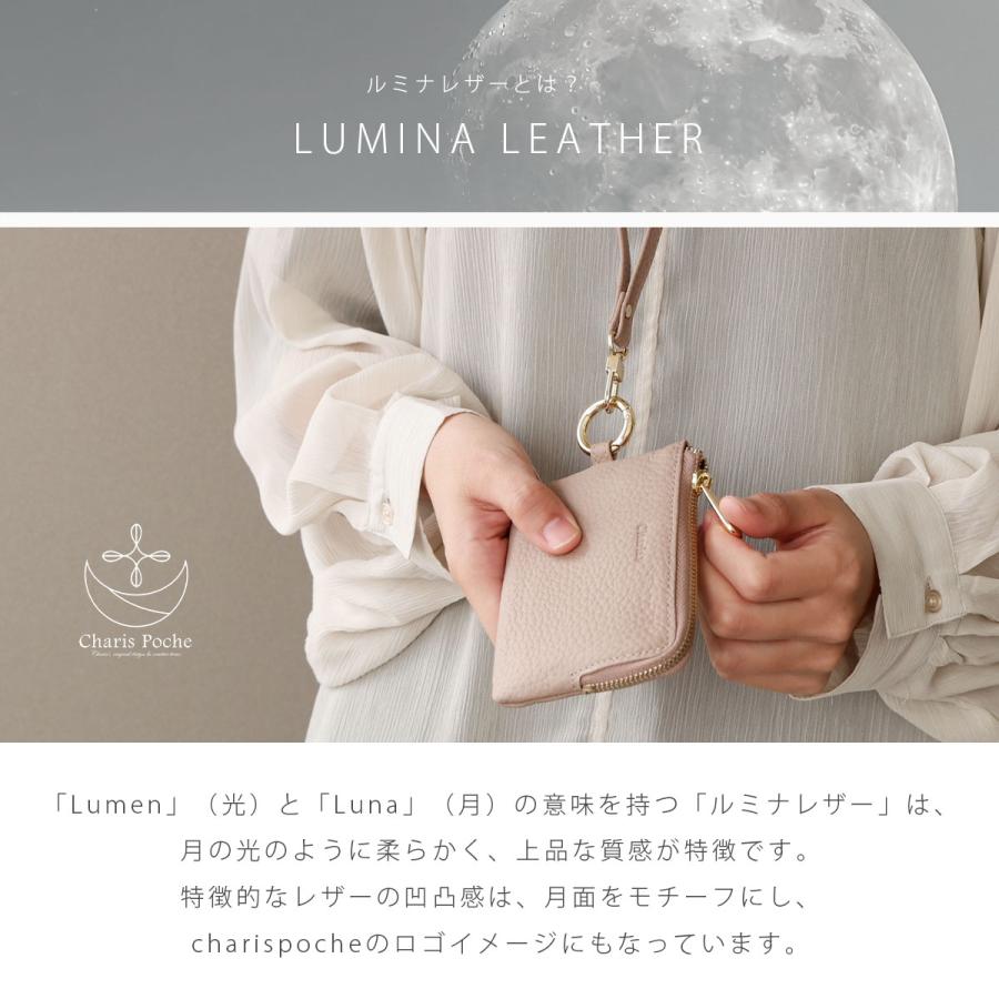 本革　編み込み　カラビナ付き　財布ストラップ(?) 公式】 MOUSTACHE カラビナ付きL字ファスナー長財布 撥水ポリエステル