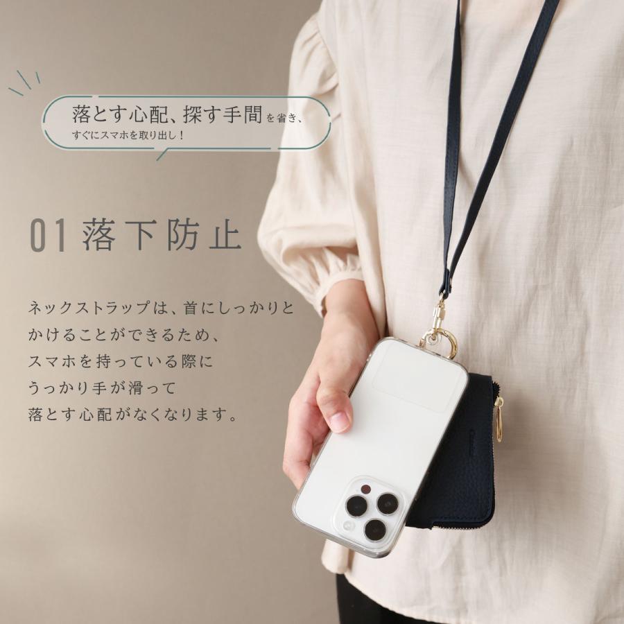 ネックストラップ 本革 レザー スマホストラップ iphone android 携帯
