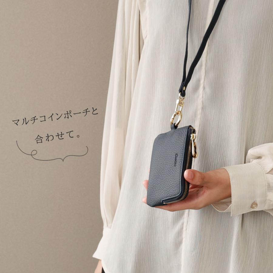 【希少】FORUM ストラップ ネックストラップ 調節可能 Hallelujah