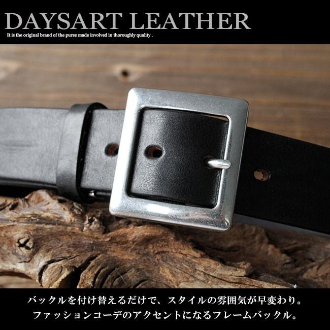 DAYSART デイズアート DaysArt バックル メンズ レディース 金具 