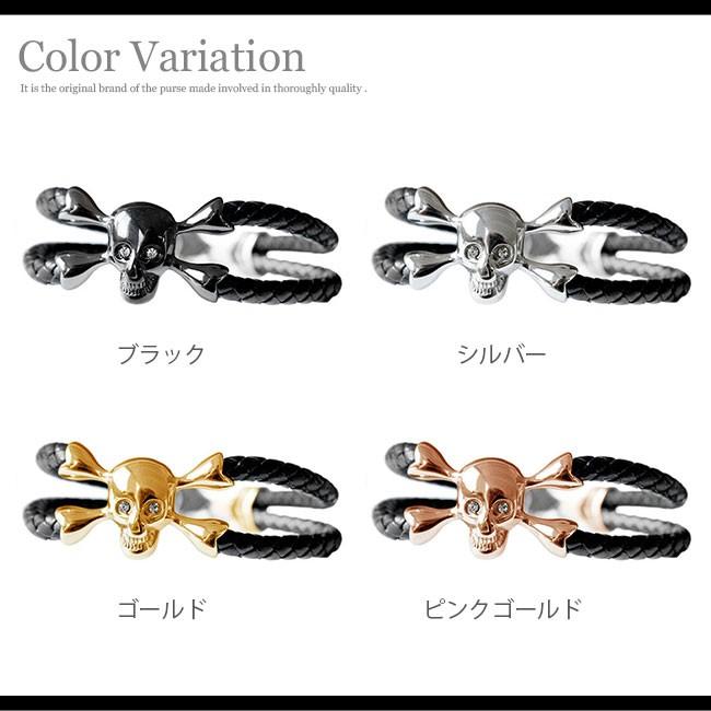 SELF PORTRAIT ゴールド スカルプテッド カフ ブレスレット SELF