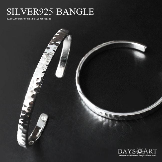 バングル ブレスレット メンズ シルバー925 シルバーバングル 銀細工 打ち付け模様 シルバー 母の日 ギフト Bs044 革財布 シルバー専門店 Days Art 通販 Yahoo ショッピング
