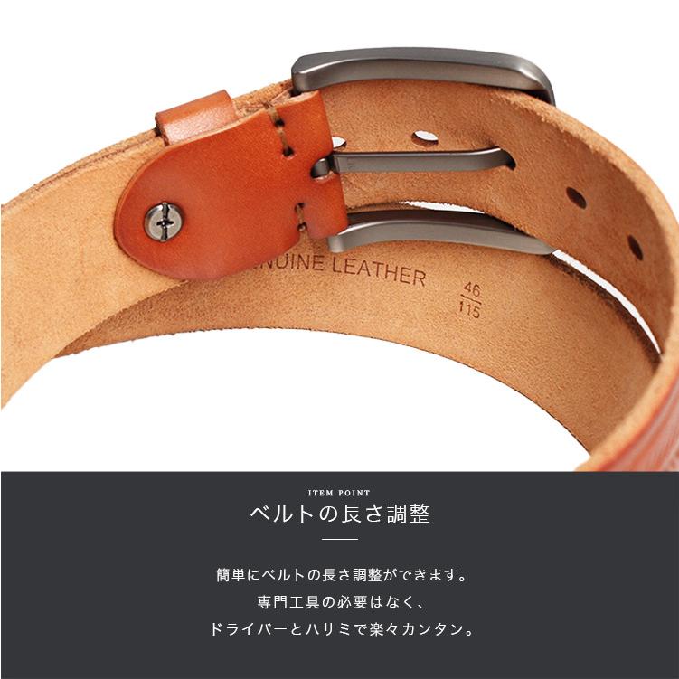 ベルト 本革 メンズ カービング 大きいサイズ有り 牛革レザーベルト