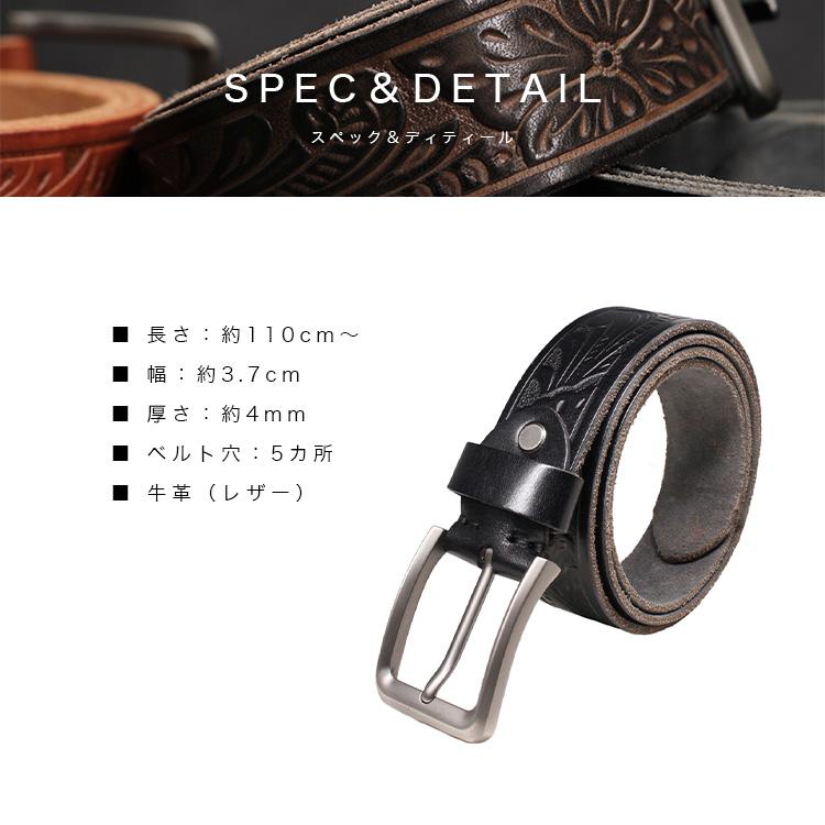 ベルト 本革 メンズ カービング 大きいサイズ有り 牛革レザー