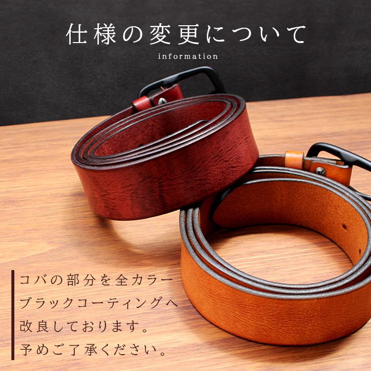 ベルト メンズ 本革 定番シンプル 牛革 バックル 大きいサイズ : 革