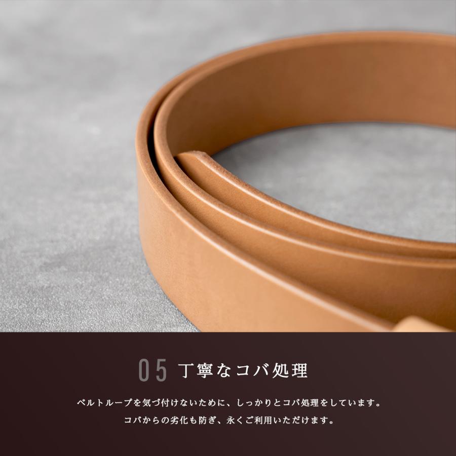 ベルト メンズ ヌメ革 本革レザーベルト サドルレザーベルト 大きい
