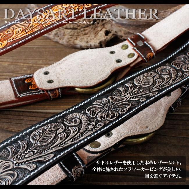 本革 ベルト リングバックルベルト レザーベルト 硬質レザー ムラ染め カービングベルト フラワーカービング アンティーク加工 ブラスバックル 真鍮バックル バックルベルト 牛革ベルト ゴールドバックル 【ギフト】   bt070 ベルト 本革 リングバックルベルト レザーベルト 硬質ムラ染めレザー